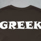 Classic and Elegant Greek InspiredTee Shirt for Men\Women- Perfect for any occasion