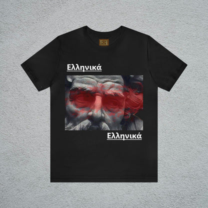 Stunning Greek Art Inspired T-shirt - Embrace the Timeless Beauty