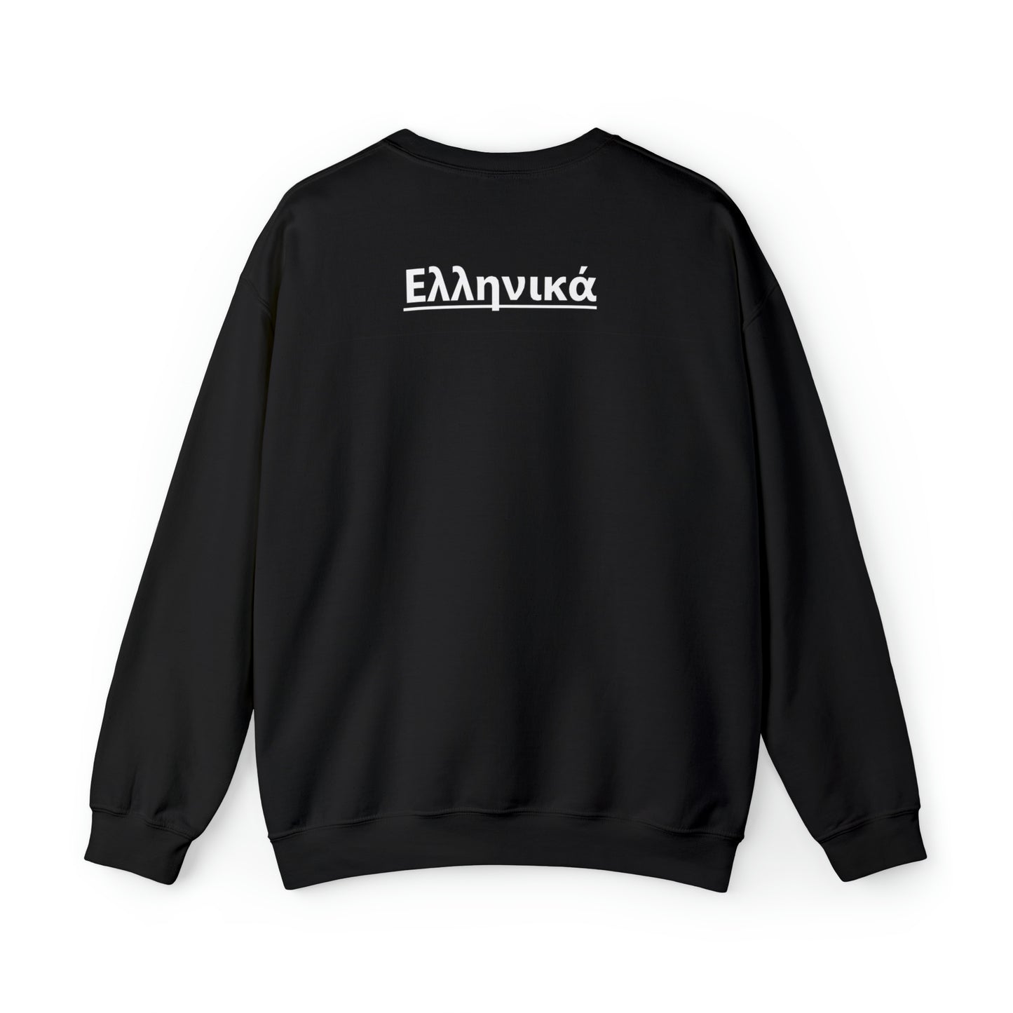 Stylish Greek Art Design-Inspired Black Sweatshirt: Elevate Your Wardrobe!